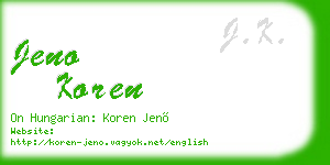 jeno koren business card